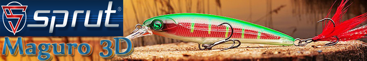 Sprut Maguro 3D 95F