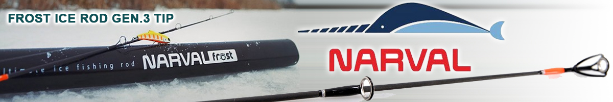 Narval Frost Ice Rod Gen.3 Tip Хлысты