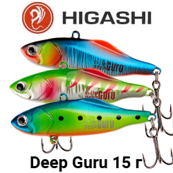 Higashi Deep Guru 15