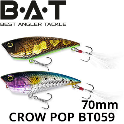 BAT Crow Pop ВТ059