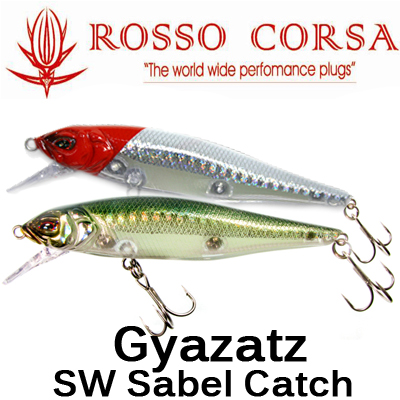 Rosso Corsa Gyazatz SW Sabel Catch
