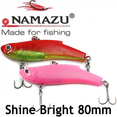 Namazu Shine Bright, силикон 80мм 25гр.