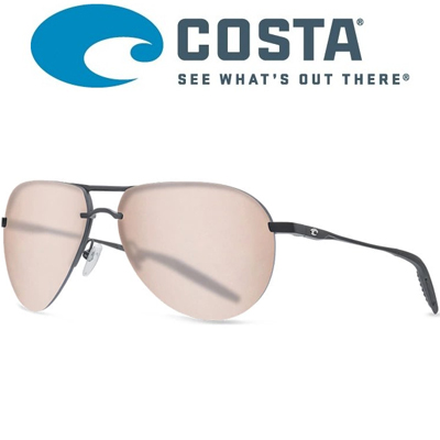 Costa Helo 580P Matte Black + Matte Black/Black/Cooper Silver Mirror 580P