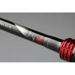 Спиннинговое удилище Daiwa Gekkabijin MX A75HS-S･V