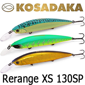 Kosadaka Rerange XS 130SP