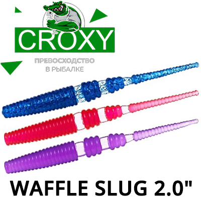 Croxy Waffle Slug 2,0"