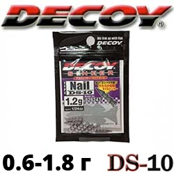 Decoy Nail DS-10