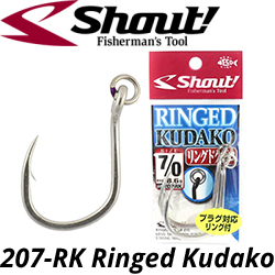 Shout 207RK Ringed Cudaco