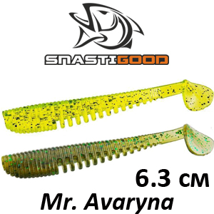 SnastiGood Mr. Avaryna 6.3см