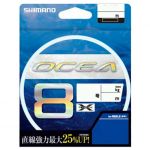 Шнур PE Shimano Ocea 8 LD-A81S 10M 5C #4.0