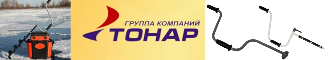 Тонар Рукоятка-коловорот