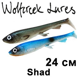 Wolfcreek Shad 24см 102гр