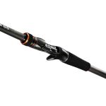 Удилище Shimano Hard Rocker SS B83XH (251 см. тест 14 - 56 гр.)