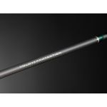 Спиннинг Megabass Great Hunting Mountain Stream Edition GH51-4ULS Extreme Climber 514 (4513473434808)