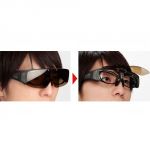 Очки поляризационные Shimano HG-050M Over Glasses M.BK BR