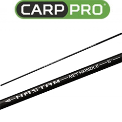 Carp Pro Hastam Landing Net