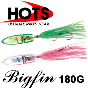 Hots Bigfin 180g