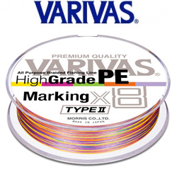 Varivas High Grade PE x8 Marking TYPE II 150m