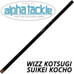 ATEC Wizz Kotsugi Suikei Kocho