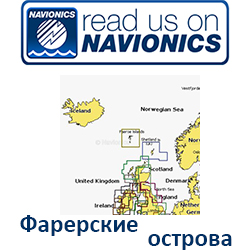 Карта Navionics Faroe Islands 5G070S