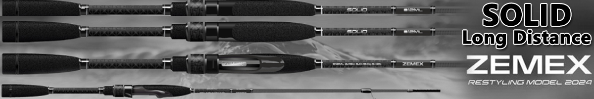 Zemex 24 Solid Long Distance