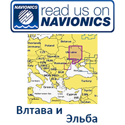 Карта Navionics Vltava And Labe Rivers 5G367S