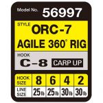 Оснастка готовая карповая Owner ORC-7 Agile 360° rig №4 30lb 17см 2шт