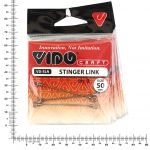 Звено Vido Craft Stinger Link VD-SLN 50 мм, 3 шт/уп