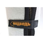 Сапоги Вездеход Медведь СВ-73 размер 43