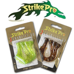 Strike Pro Guppie Jr Tails EG-208AT