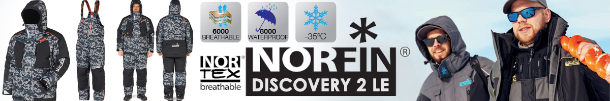 Norfin Discovery 2 LE Camo