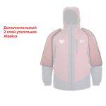 Костюм-поплавок мужской зимний ХСН "Rescuer I New" (9925-12) -45, hardguard, махагон 52-54/176