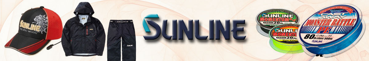 SUNLINE