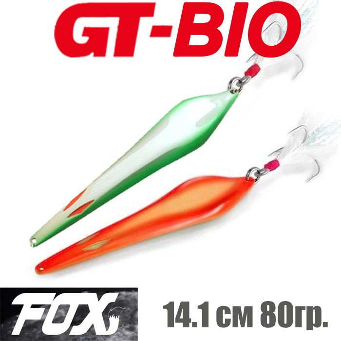 GT-BIO Fox 80гр.