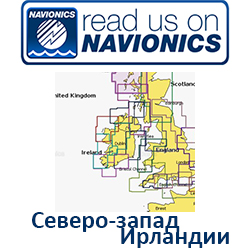 Карта Navionics Ireland North West 5G574S2