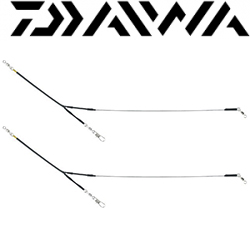 Daiwa Leading ARM 2