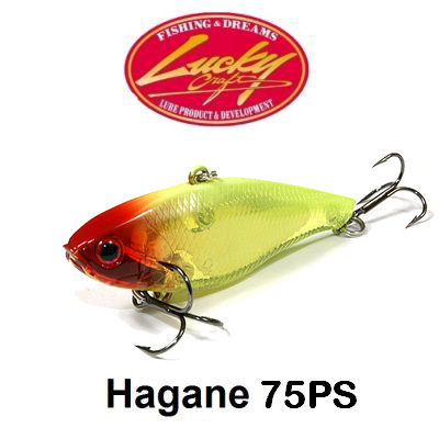 Lucky Craft Hagane 70PS