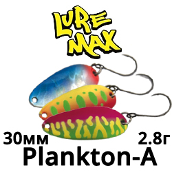 LureMax Plankton-A 30мм 2,8гр.