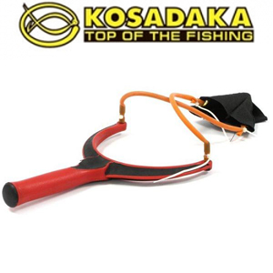 Kosadaka Feeder FL-1144