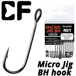 CF Micro Jig BH hook