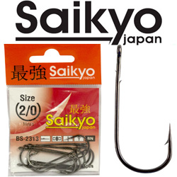 Saikyo BS-2313 BN