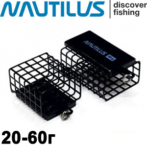Nautilus Feeder Open