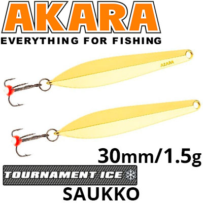 Akara Tournament Ice Saukko 30 1,5 гр.