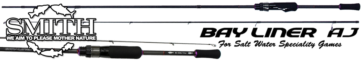 Smith Bay Liner AJ