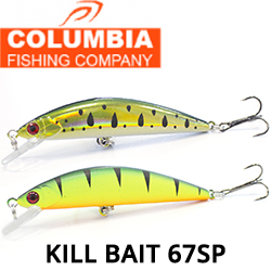 Columbia Kill Bait WS-N-088