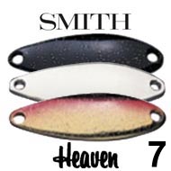 Smith Heaven 7g