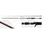 Кастинговое удилище Surf Master LC1231 Chokai Series Bakuma Cast 702HF TX-20 (14-42гр.) 2,13 м