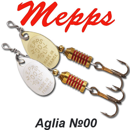 Mepps Aglia №00