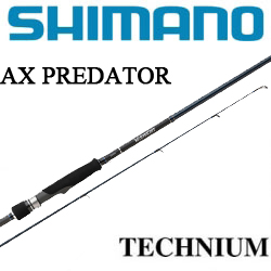 Shimano Technium AX Predator