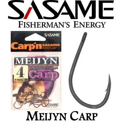 Sasame MEIJYN CARP Dull Black